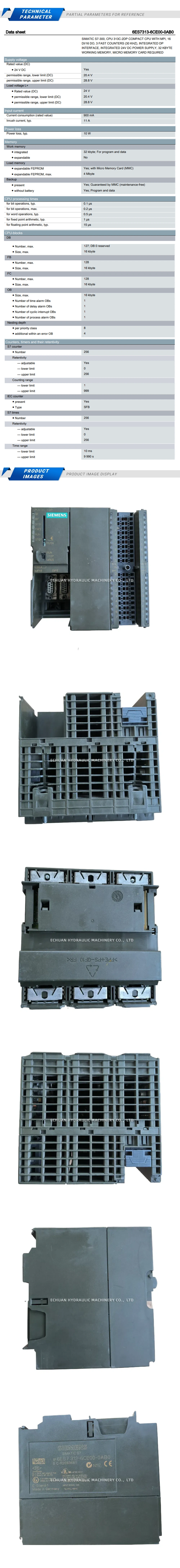 Siemens 6ES7 313-6CE00-0AB0 Description