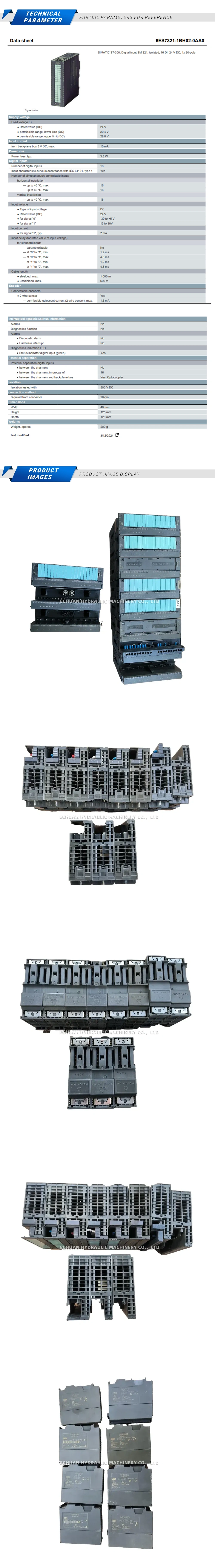 Siemens 6ES7 321-1BH02-0AA0 Description