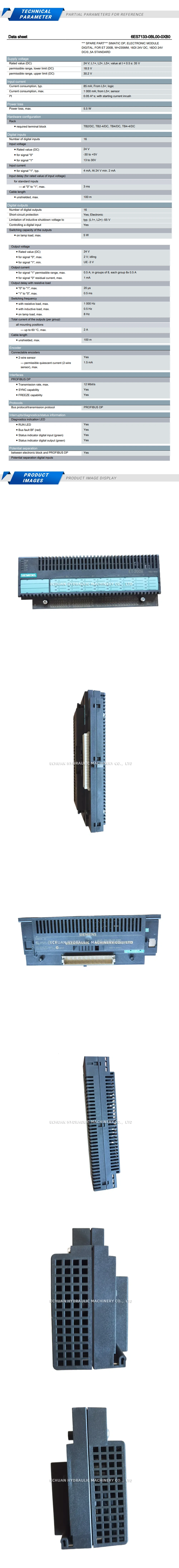 Siemens 6ES7133-0BL00-0XB0 Description