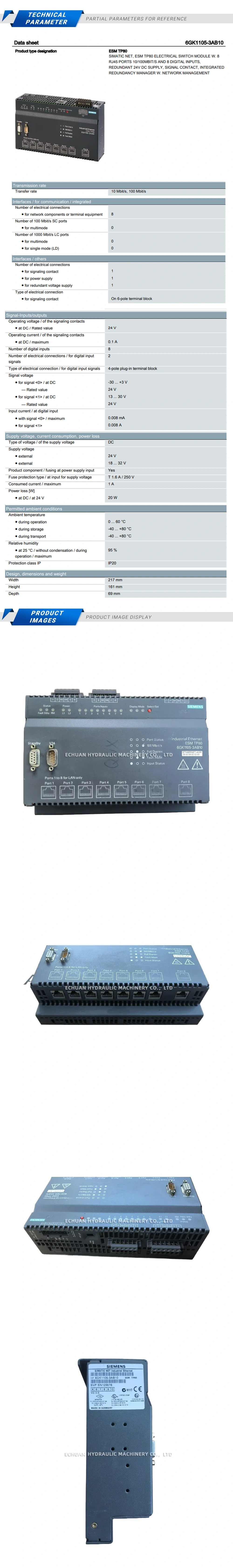 Siemens 6GK1105-3AB10 Description