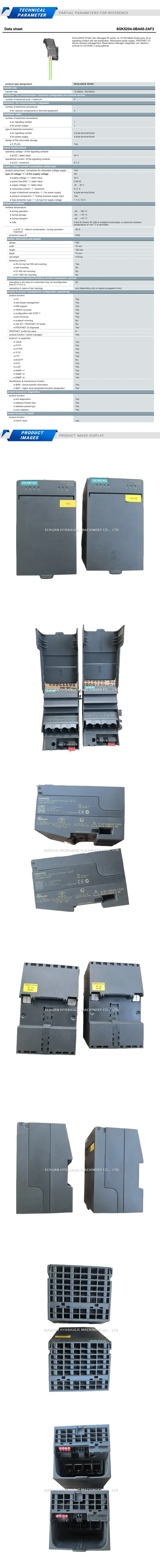 Siemens 6GK5 204-0BA00-2AF2 Description