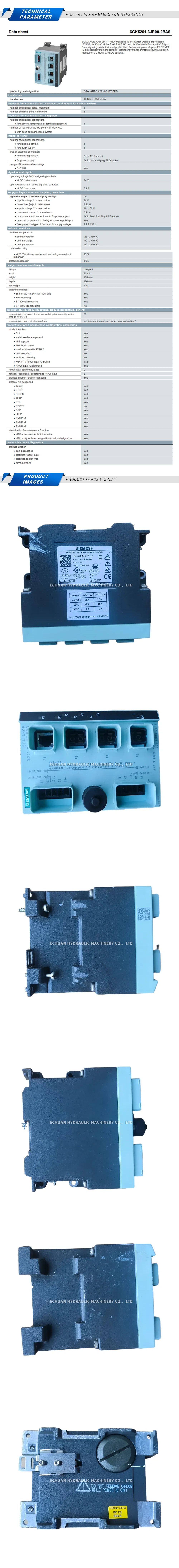 Siemens 6GK5201-3JR00-2BA6 Description