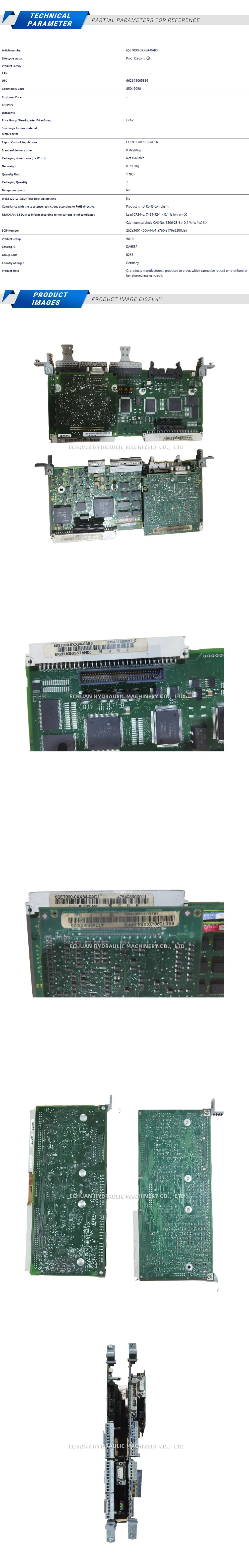 Siemens 6SE7090-0XX84-0AB0 Description