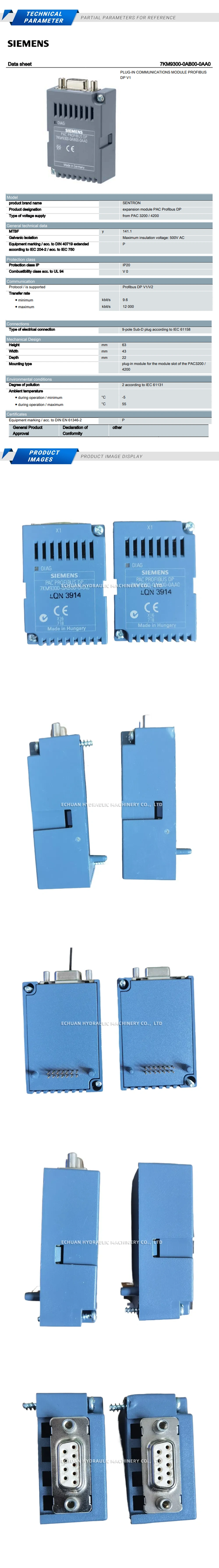 Siemens 7KM9300-0AB00-0AA0 Description