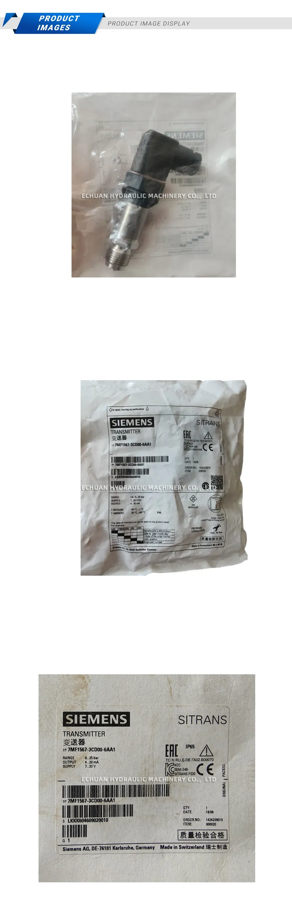 Siemens 7MF1567-3CD00-6AA1 Description