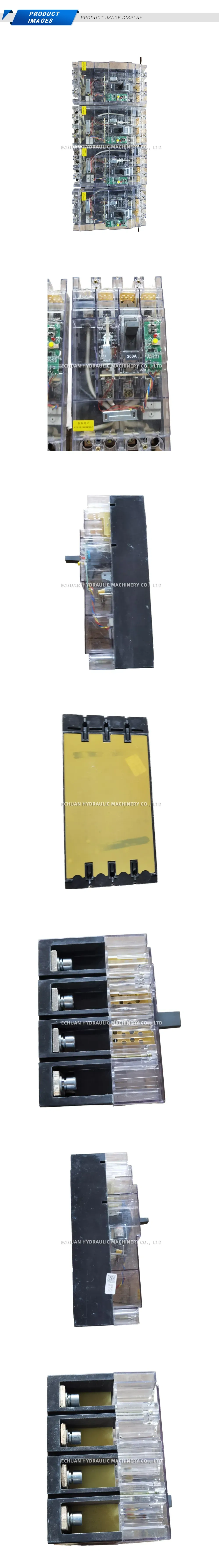 TALK DZ20L-250T Description