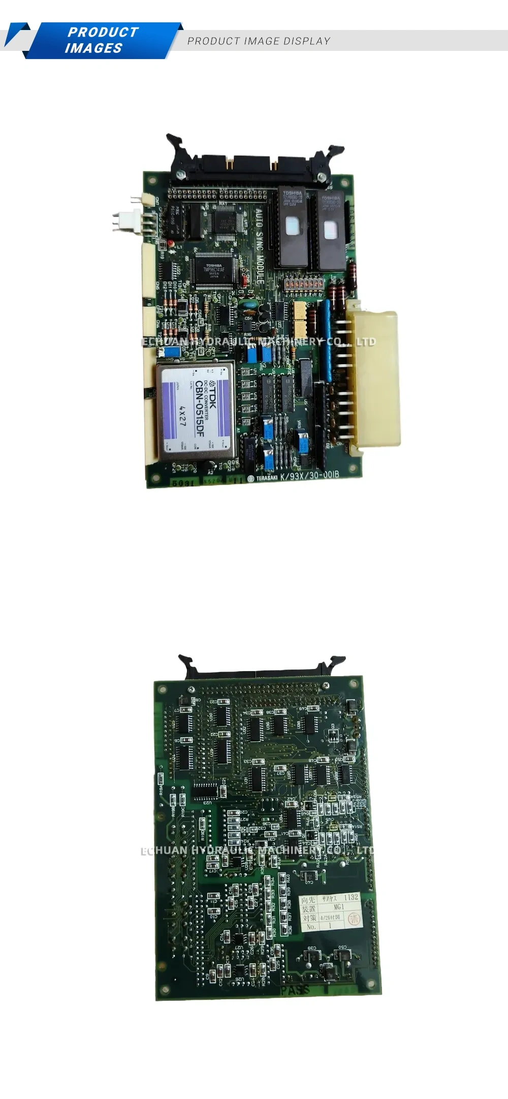 TERASAKI CBN-0515DF Description