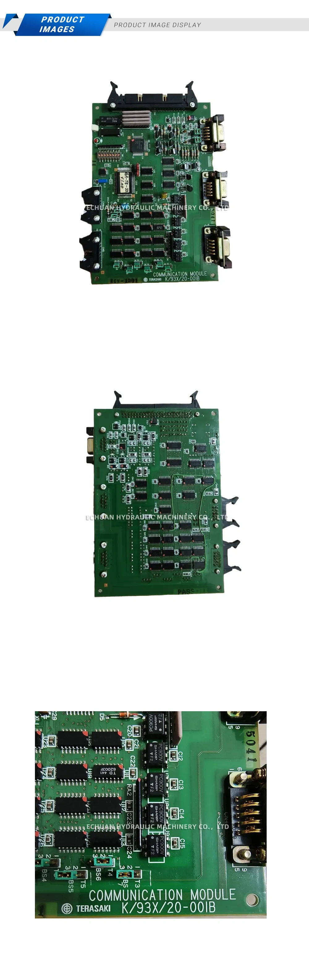 TERASAKI EIN-1201 Description