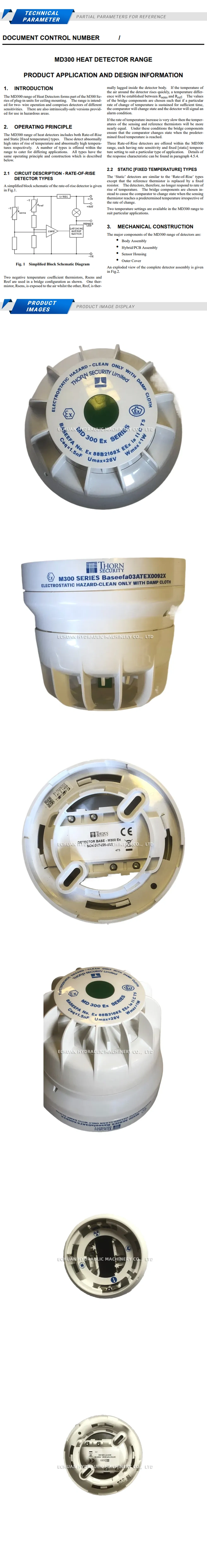 Thorn Security MD300Ex Description