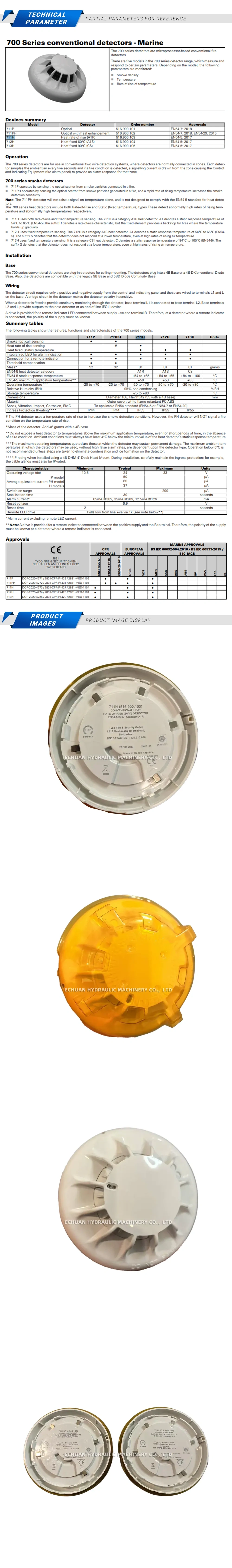 Tyco 711H（516.900.103） Description