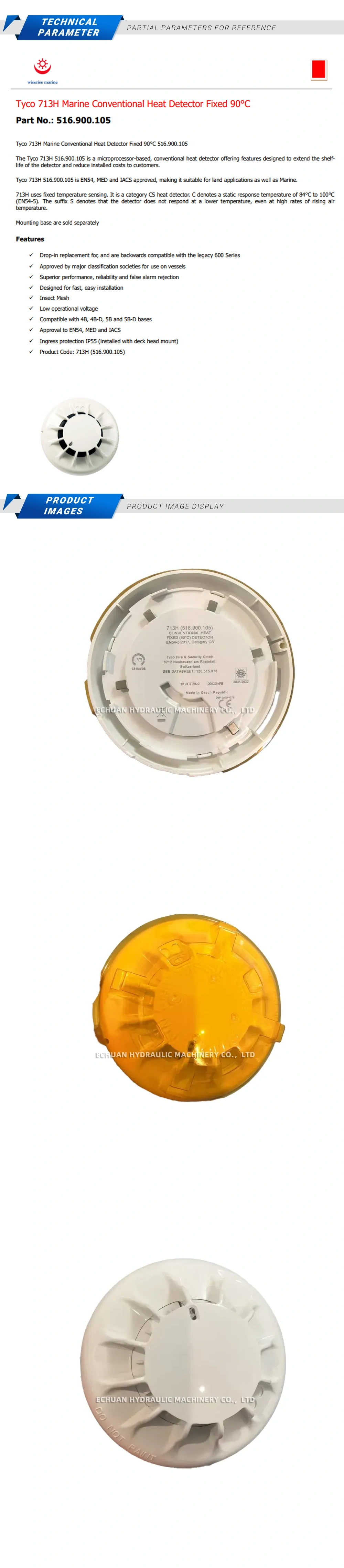 Tyco 713H（516.900.105） Description