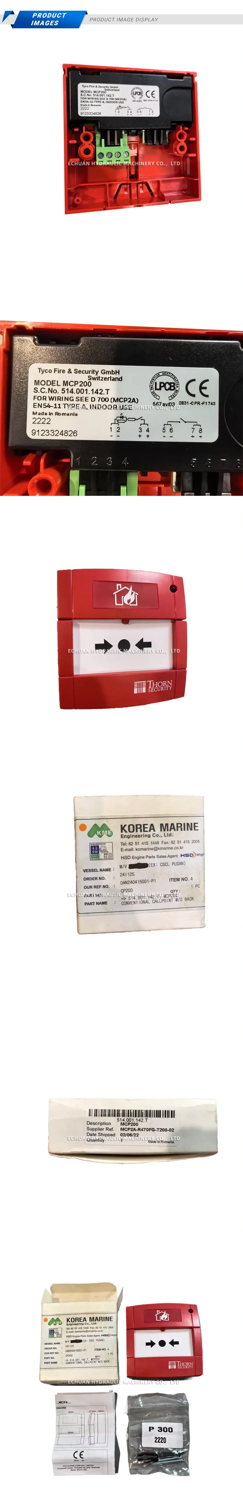 Tyco MCP200 Description