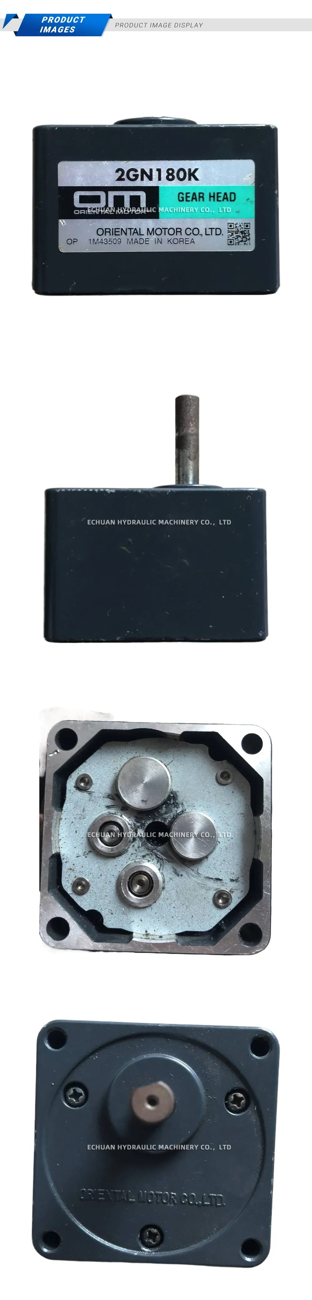 VEXTA 2GN180K Description