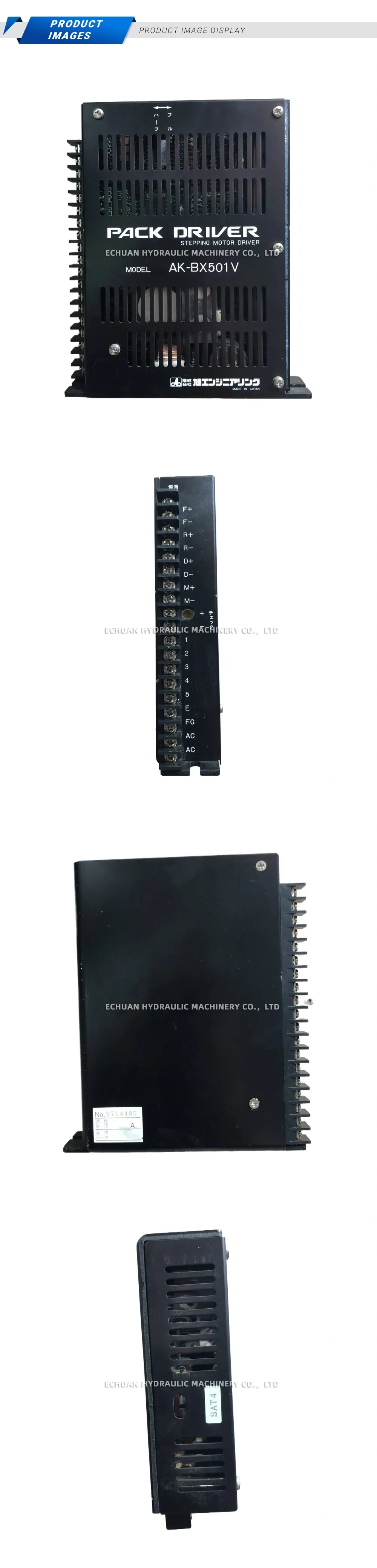 VEXTA AK-BX501V Description