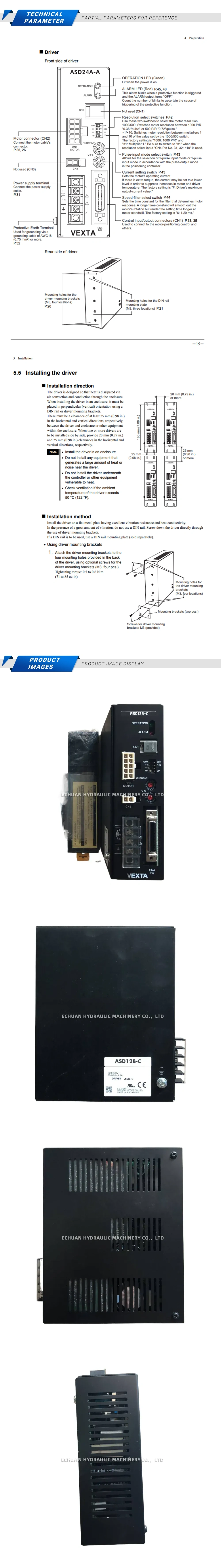 VEXTA ASD12B-C Description