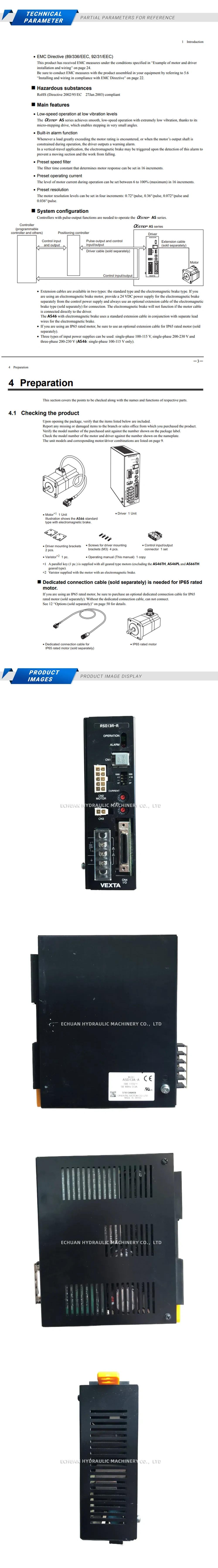 VEXTA ASD13A-A Description