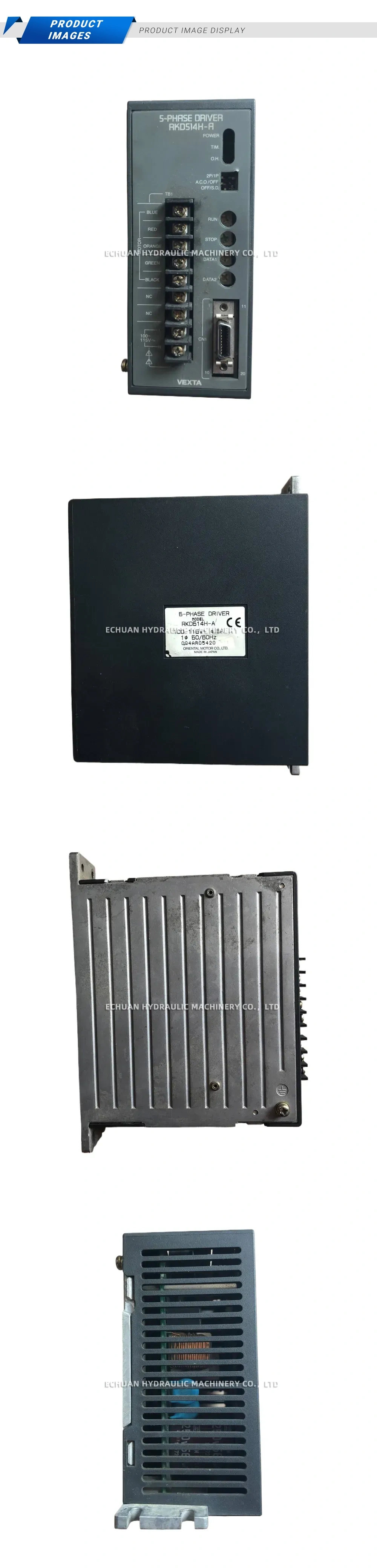 VEXTA PKD514H-A Description