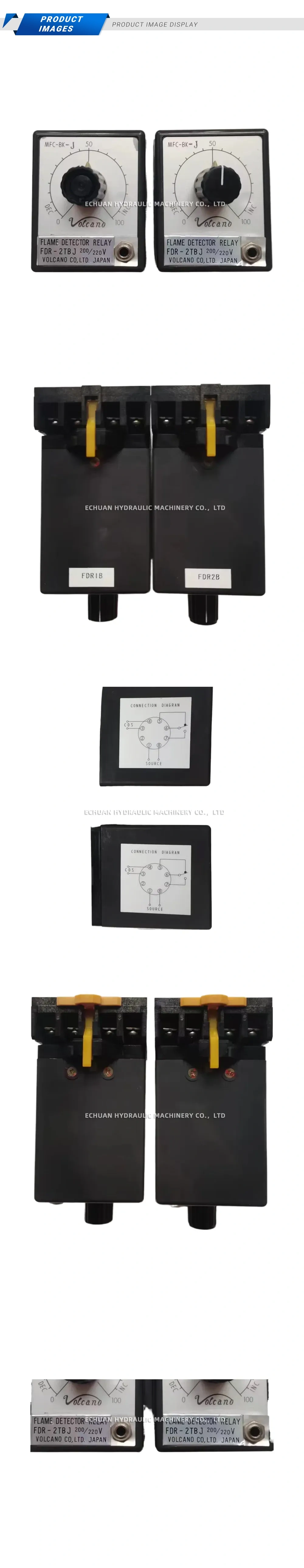 Volcano MFC-BK-J Description