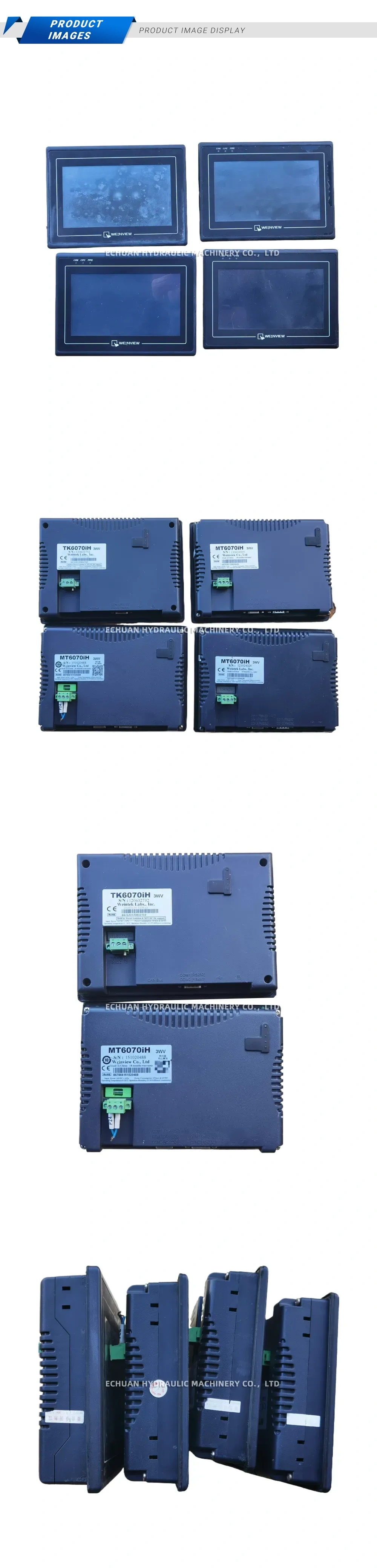 WEINVIEW MT6070IH Description