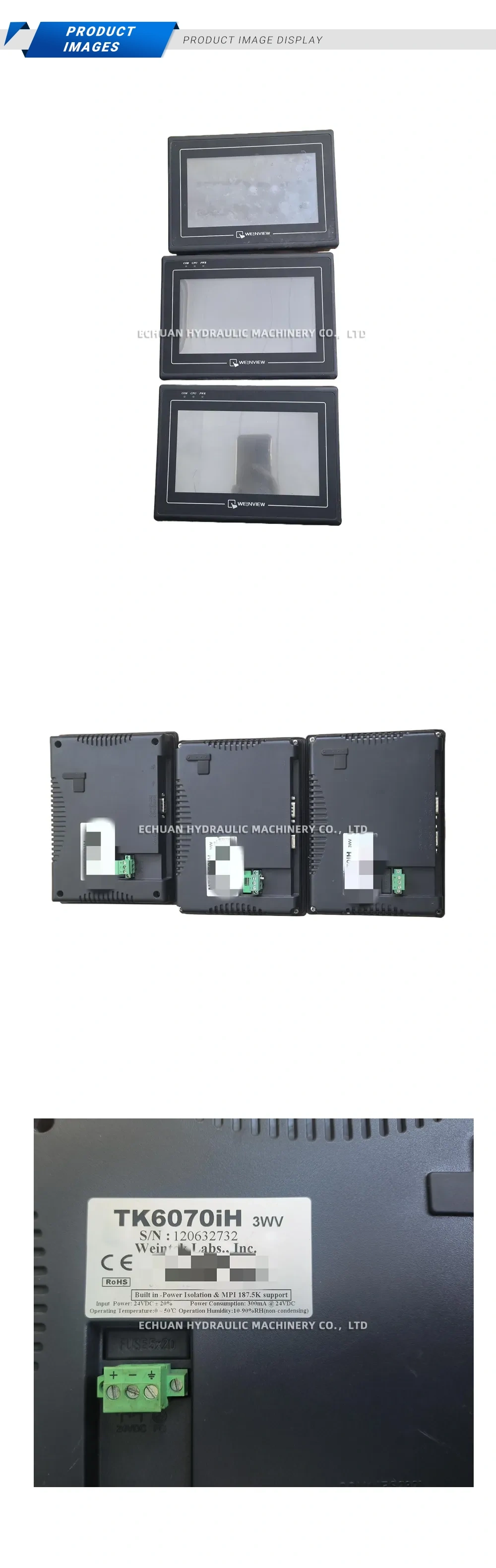 WEINVIEW TK6070IH Description