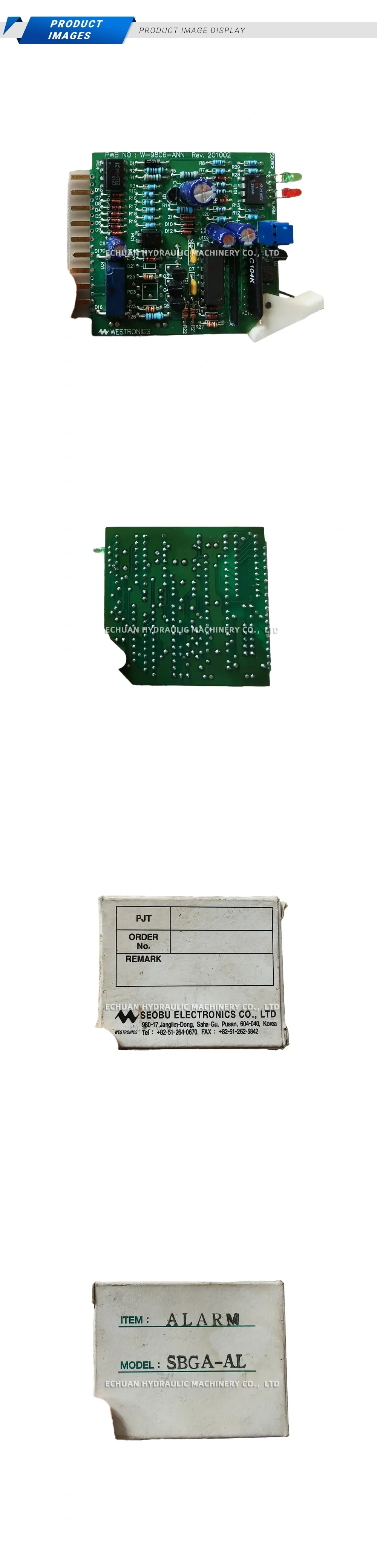 WESTRONICS SBGA-AL Description