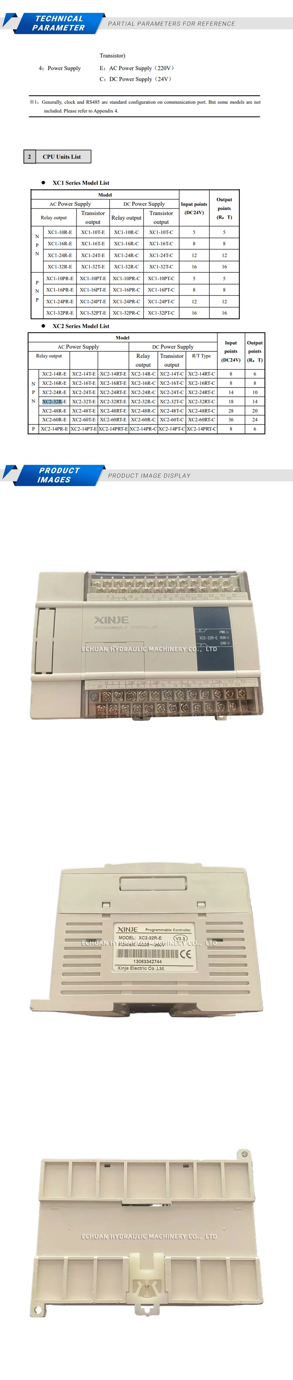 XINJE XC2-32R-E Description