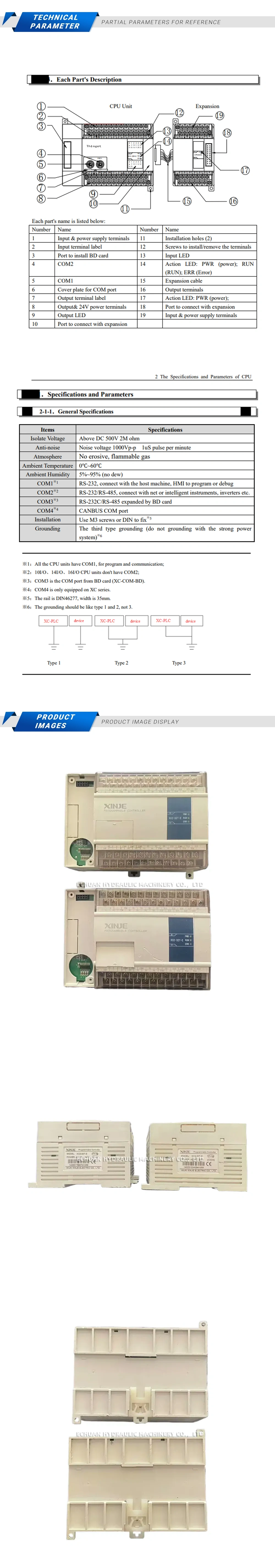 XINJE XC2-32T-E Description