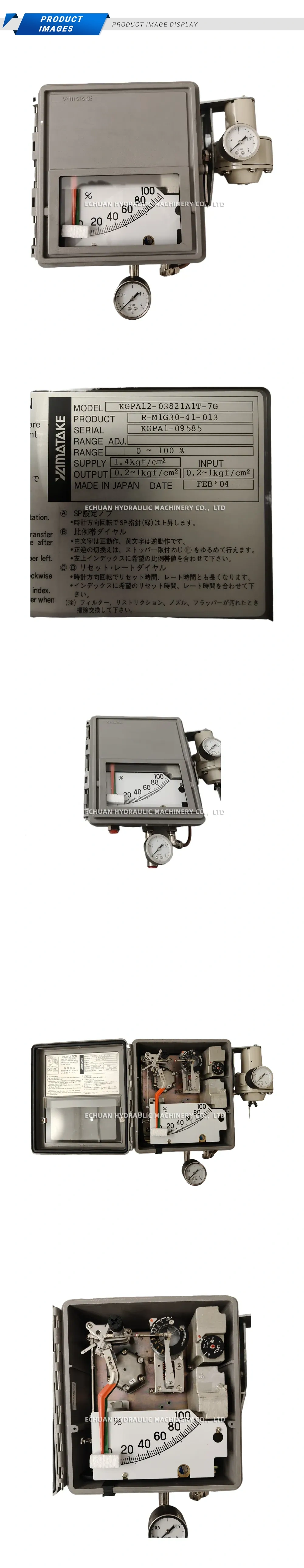 YAMATAKE KGPA12-03821A1T-7G Description