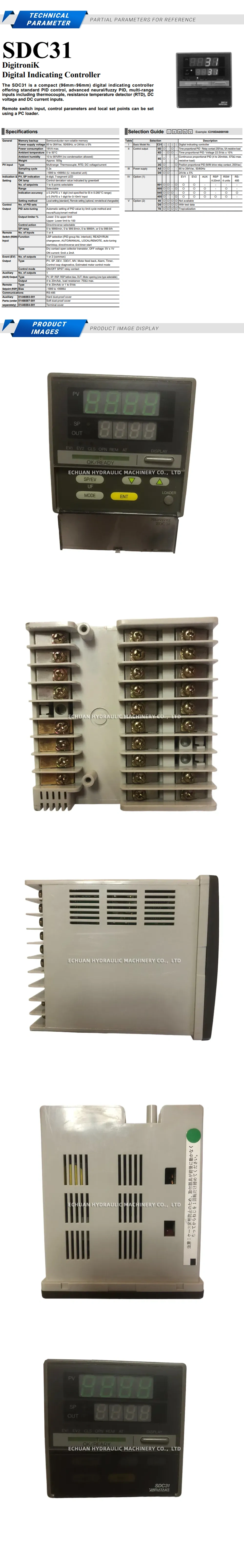 Yamakate SDC31 Description