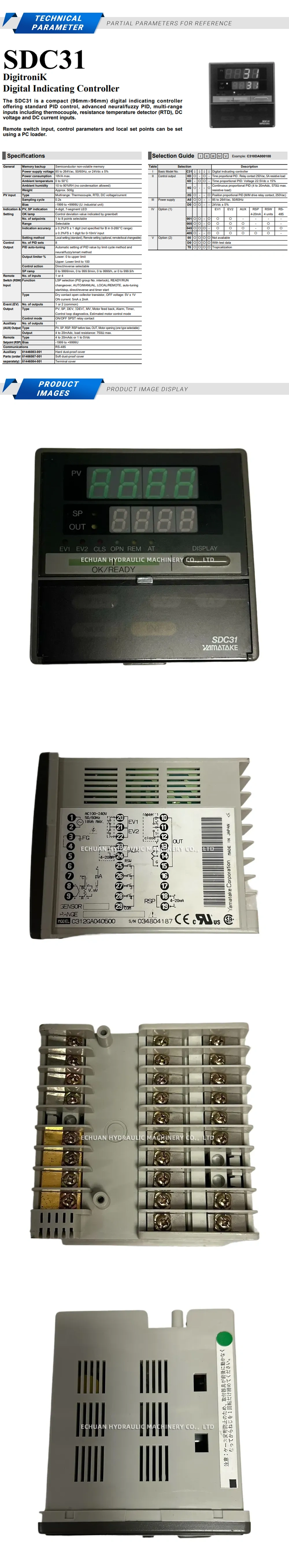 Yamatake SDC31 Description