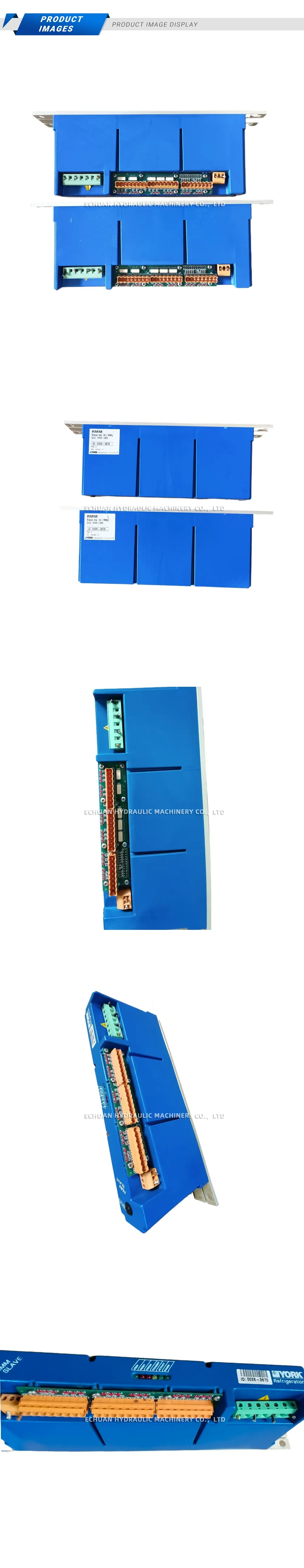 York 8205-003 Description