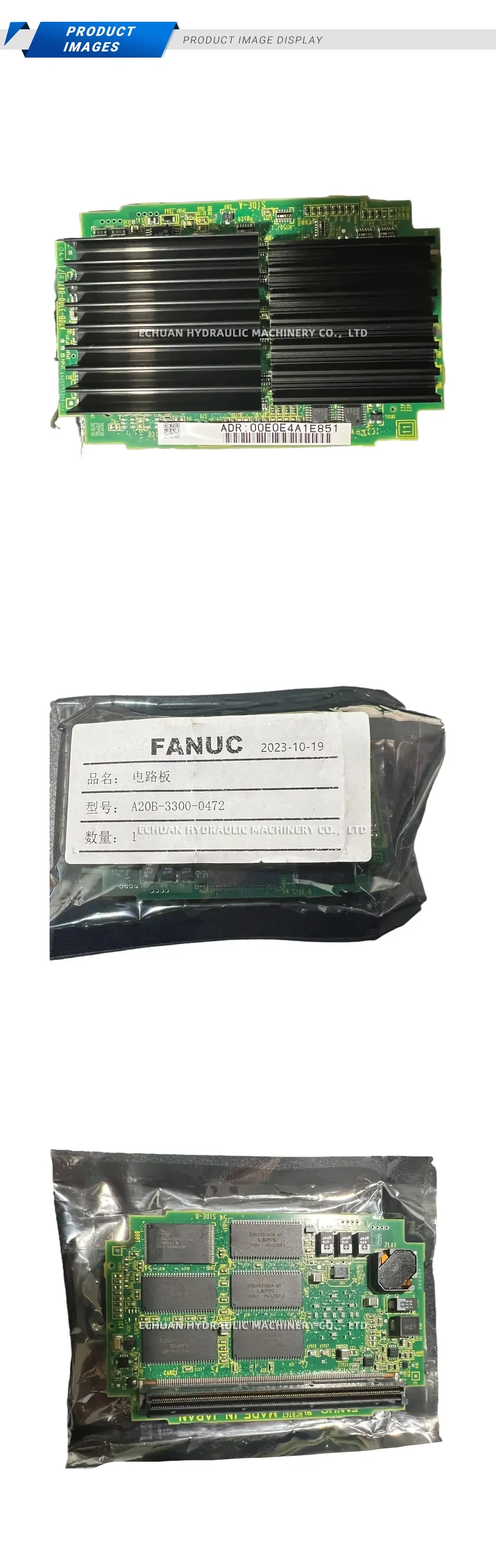 Fanuc A20B-3300-0472 Description