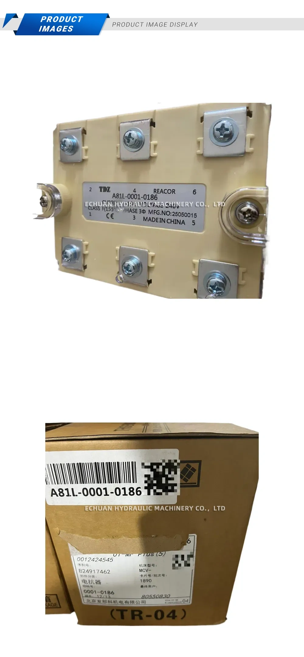 Fanuc A81L-0001-0186 Description
