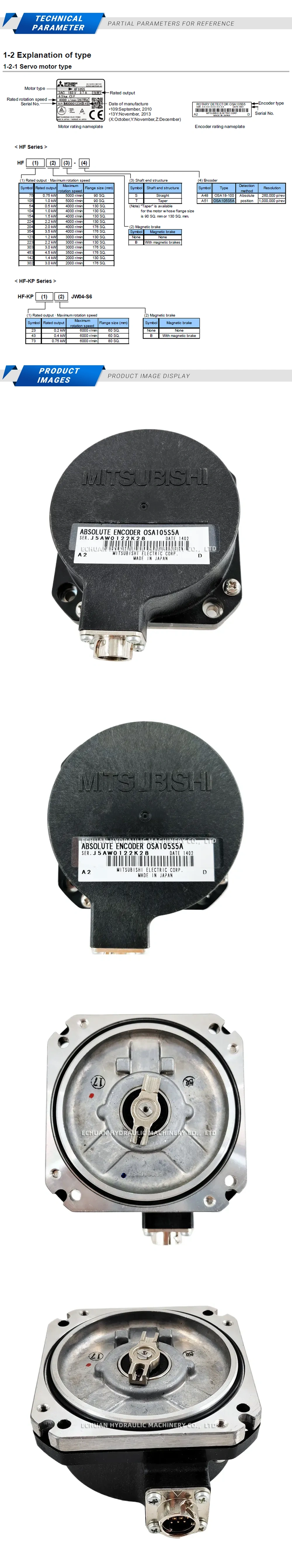 Mitsubishi OSA105S5A Description