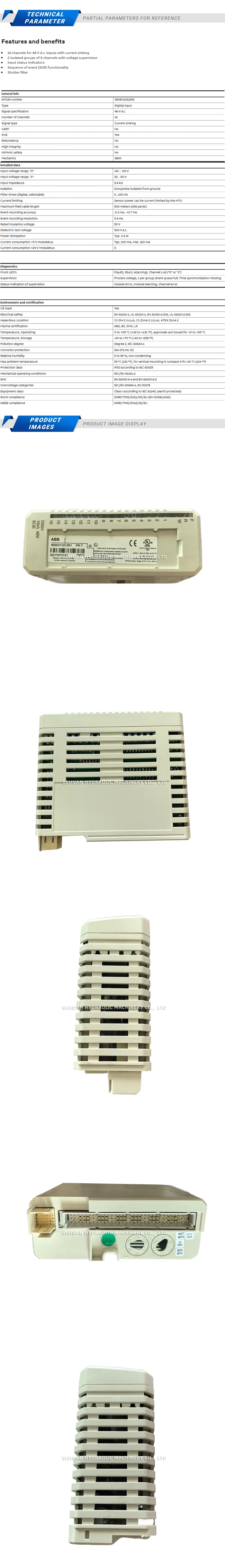 ABB 3BSE013212R1 Description