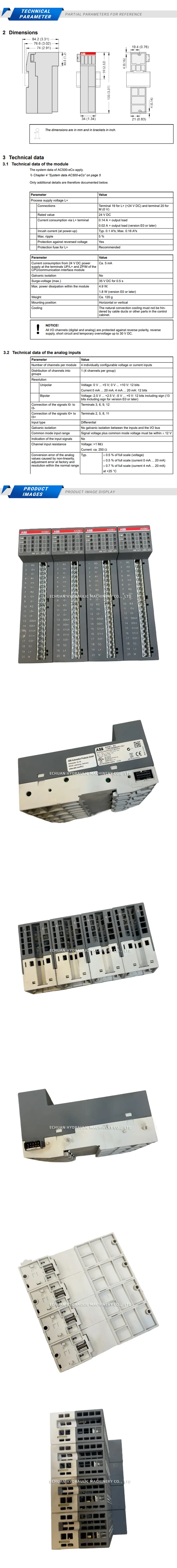 ABB AX561 Description