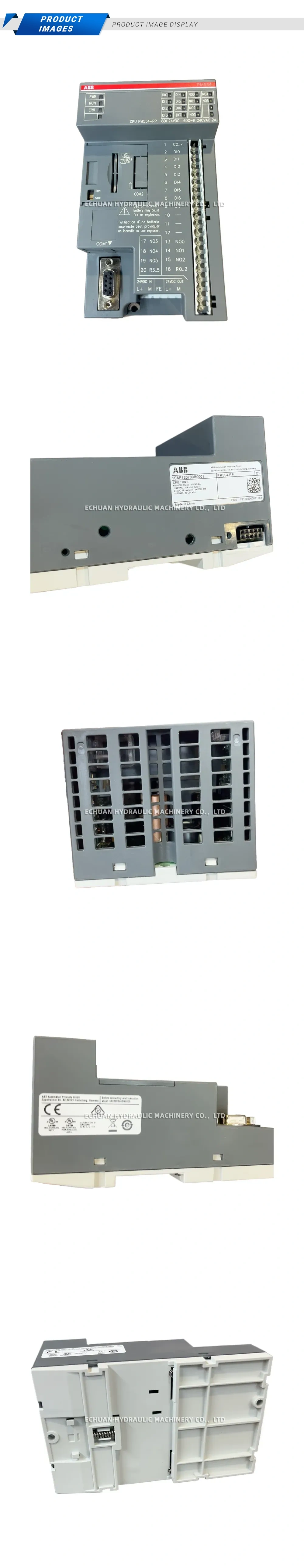 ABB PM554-RP 1SAP120700R0001 Description