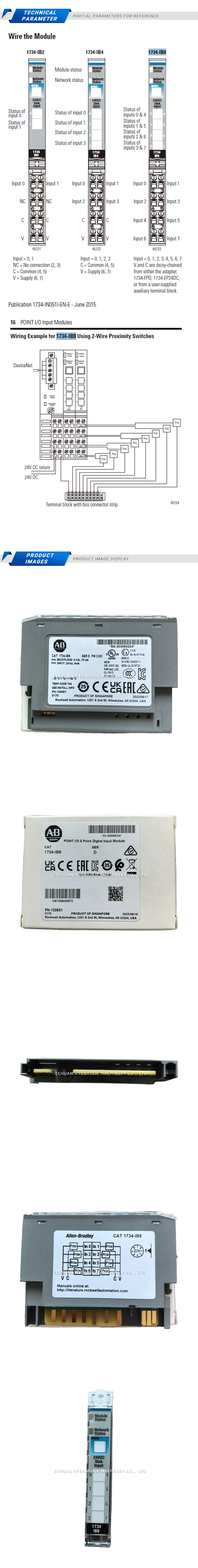 Allen-Bradley 1734-IB8 Description