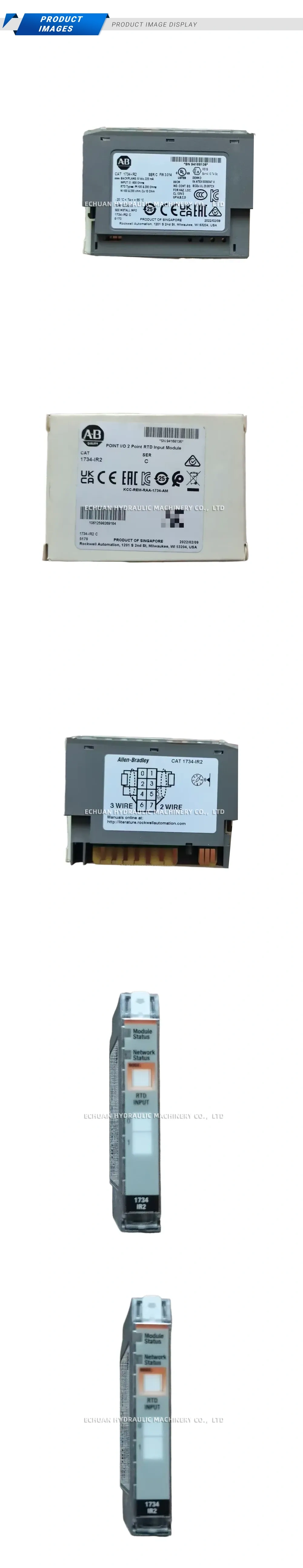 Allen-Bradley 1734-IR2 Description