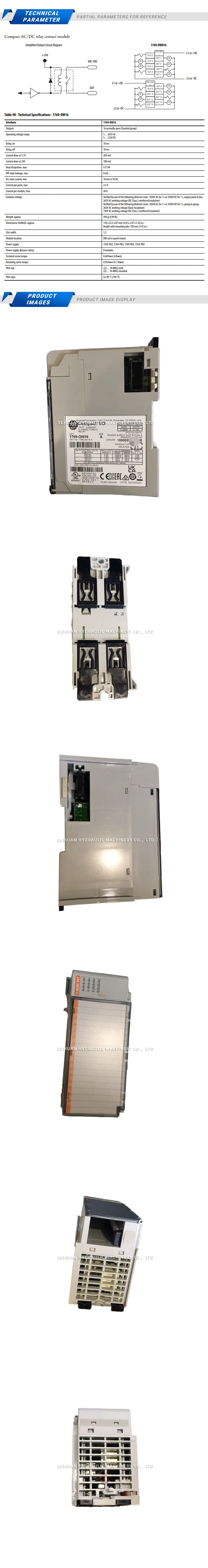 Allen-Bradley 1769-OW16 Description