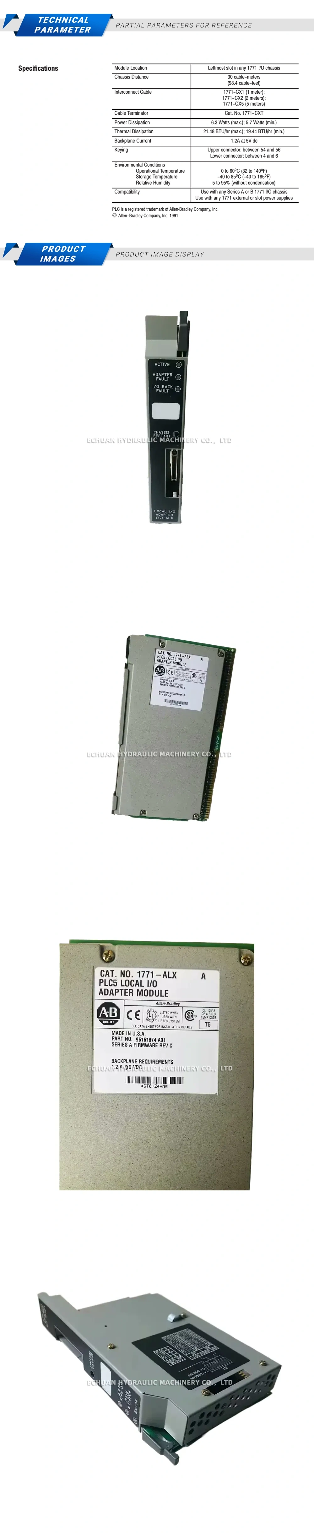 Allen-Bradley 1771-ALX Description