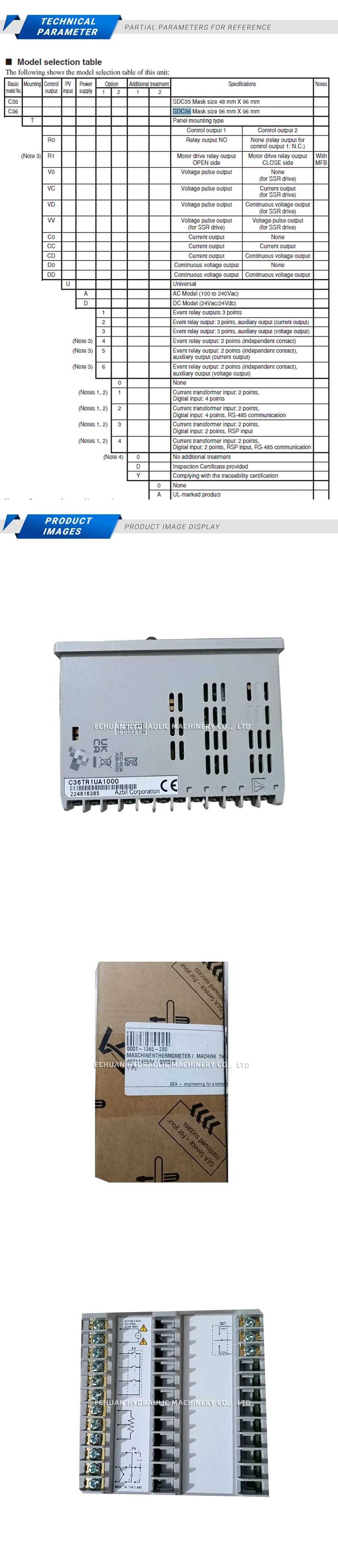 Azbil SDC36 Description