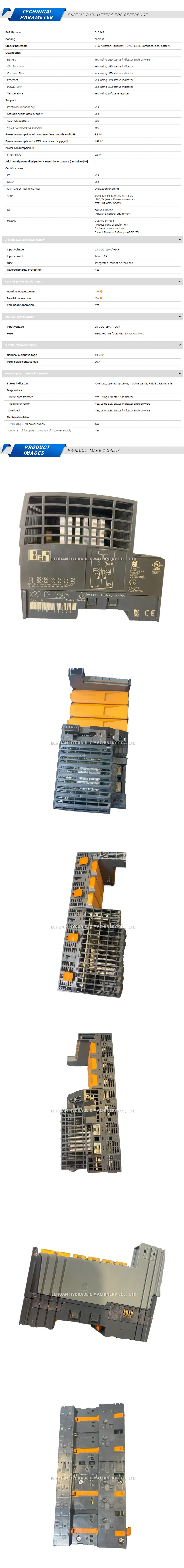 B&R X20 CP 3585 Description