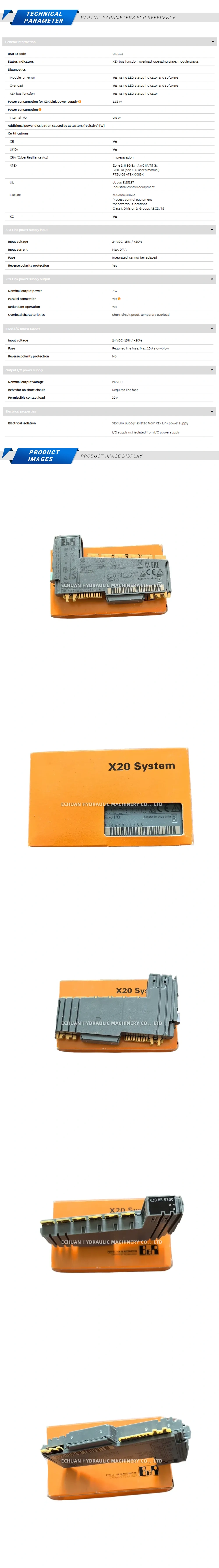 B&R X20BR9300 Description