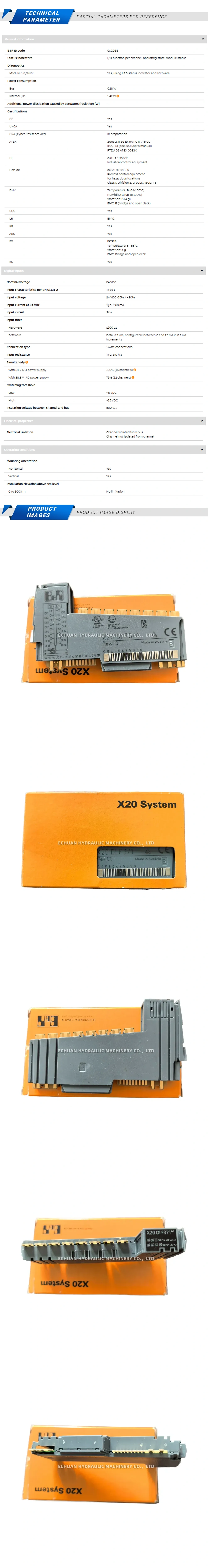 B&R X20DIF371 Description