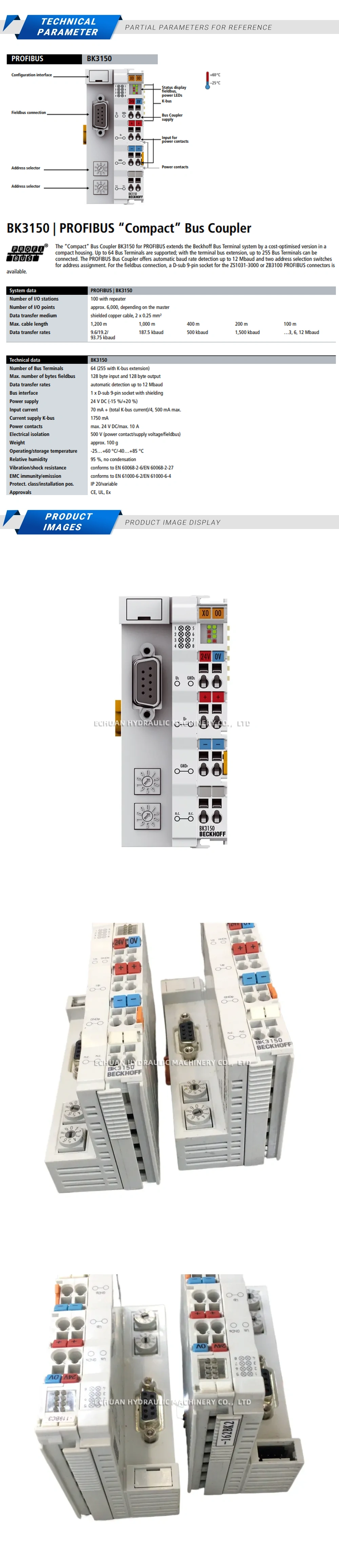 Beckhoff BK3150 Description