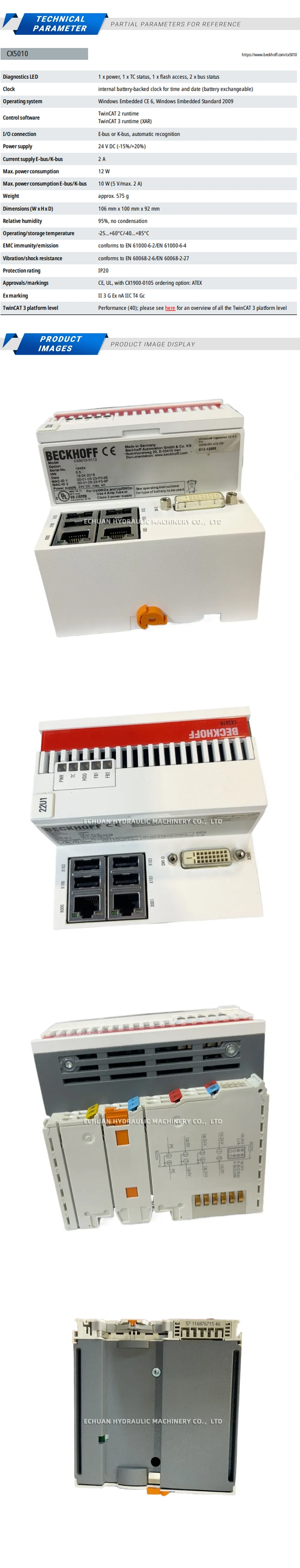 Beckhoff CX5010-0112 Description