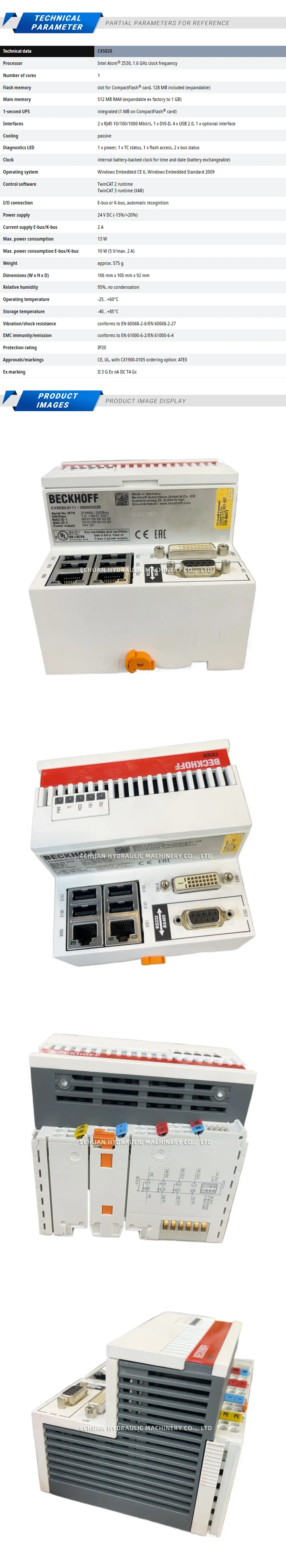 Beckhoff CX5020-0111 Description