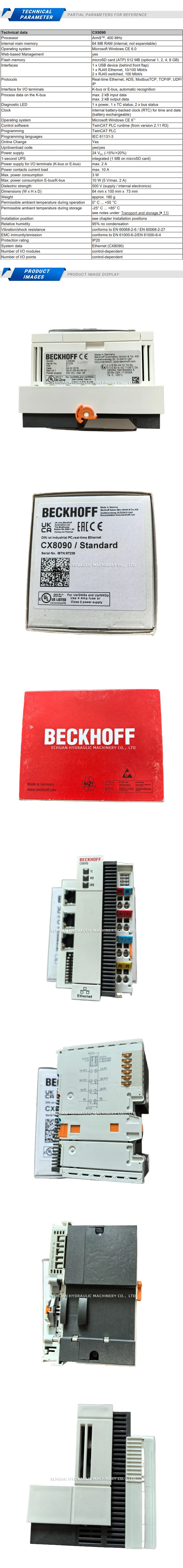 Beckhoff CX8090 Description