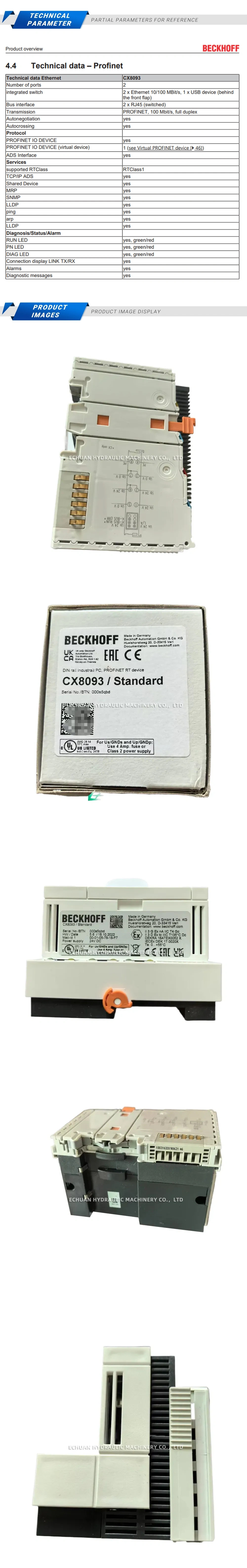 Beckhoff CX8093 Description